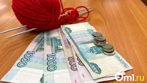 В Соцфонде озвучили дату выплат пенсий и пособий в июле