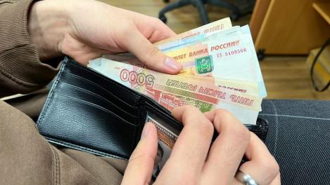 Сибирь возглавила топ-регионов по доле клиентов с кешбэком