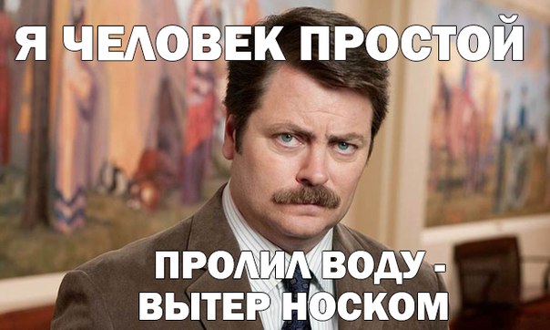 Изображение фоторепортажа