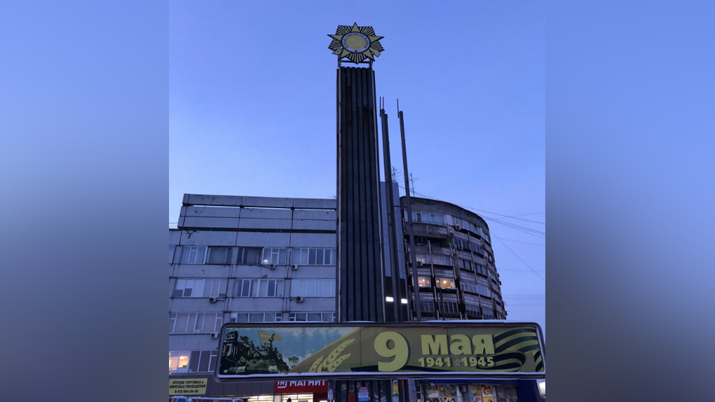 Стелу в честь Великой Отечественной войны уберут из-за строительства гостиницы в Новосибирске