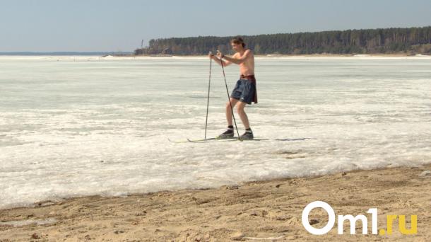 Стало известно, какая погода ожидает омичей на 8 Марта