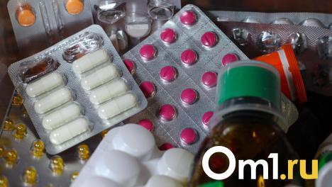 Омичи не смогли получить жизненно важные лекарства по льготному рецепту