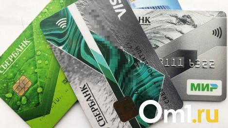 Новосибирец подозревается в краже 3,2 миллиона рублей с карты участника СВО
