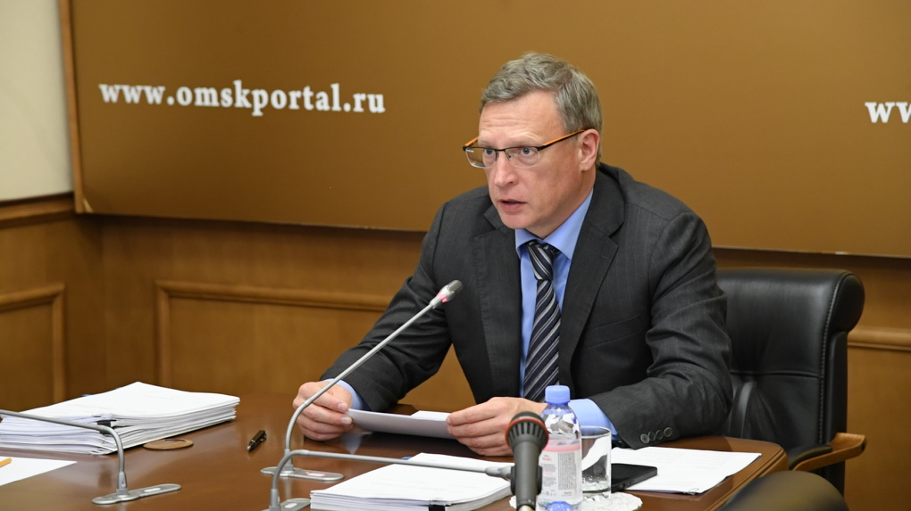 Губернатор Омской области подписал указ о введении дополнительных мер поддержки семей мобилизованных омичей