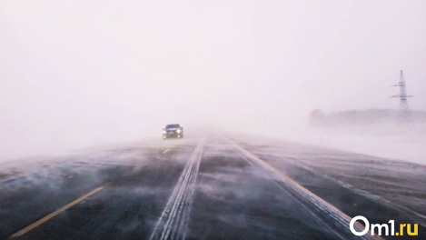 По Новосибирской области объявили штормовое предупреждение в ночь на 12 марта