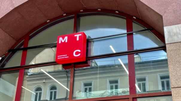 Омский государственный технический университет перевел онлайн-коммуникации на платформу Webinar от МТС