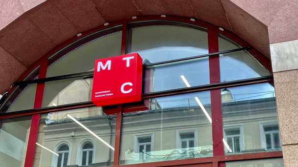 Омский государственный технический университет перевел онлайн-коммуникации на платформу Webinar от МТС