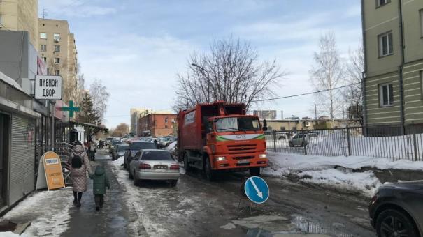В Новосибирске началась реорганизация МУП «Спецавтохозяйство» в акционерное общество