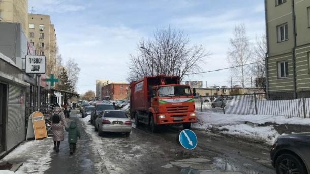 В Новосибирске началась реорганизация МУП «Спецавтохозяйство» в акционерное общество