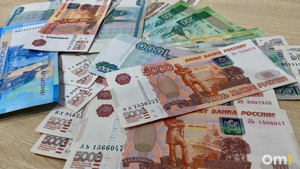 В Омскстате рассказали о повышении цен в январе