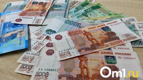 В Омскстате рассказали о повышении цен в январе