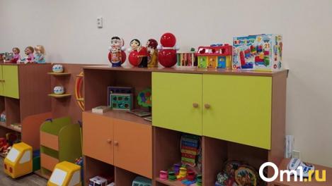 Омичам рассказали, как устроить ребёнка в детский сад