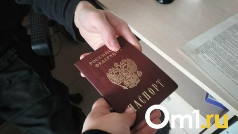 В Омске появится единый центр для приёма иностранцев