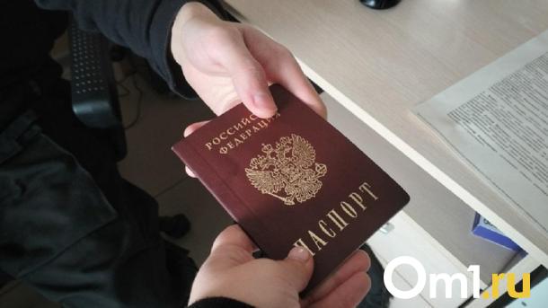 В Омске появится единый центр для приёма иностранцев