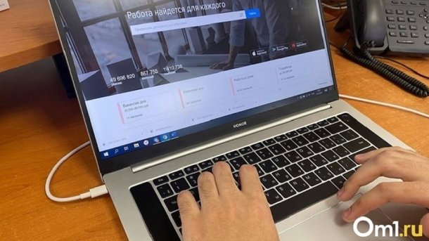 Больше половины омских работодателей следят за сотрудниками с помощью камер