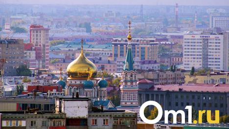 В Омске на четыре дня перекроют центр из-за майских праздников