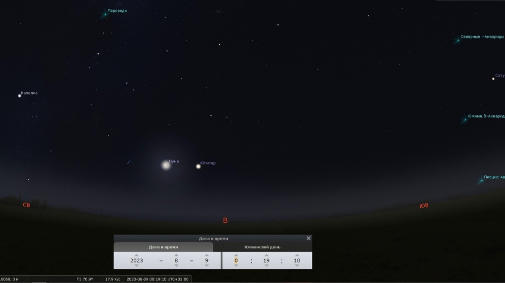 Луна, Сатур и Юпитер встретятся над Новосибирском в ночь на 6 августа