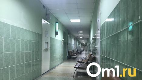 В Омске планируют ликвидировать филиалы больницы имени Кабанова