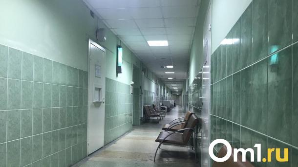 В Омске планируют ликвидировать филиалы больницы имени Кабанова