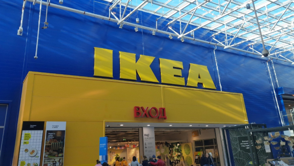Новосибирцы массово продают товары IKEA в интернете