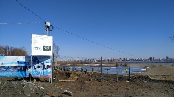 Мэрия Новосибирска разрешила расторгнуть контракт на строительство бассейнов «Сохо»