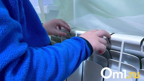 Без тепла остались жильцы 29 домов из-за ремонта теплосетей в Новосибирске