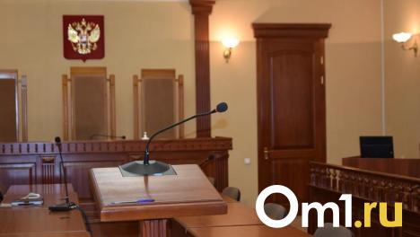 В Омске вынесли приговор организаторам подпольных казино