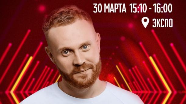 Комик Евгений Чебатков проведёт автограф-сессию перед матчем омского «Авангарда»