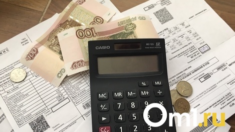 Стало известно, на сколько вырастут тарифы на ЖКУ в Омске с 1 июля