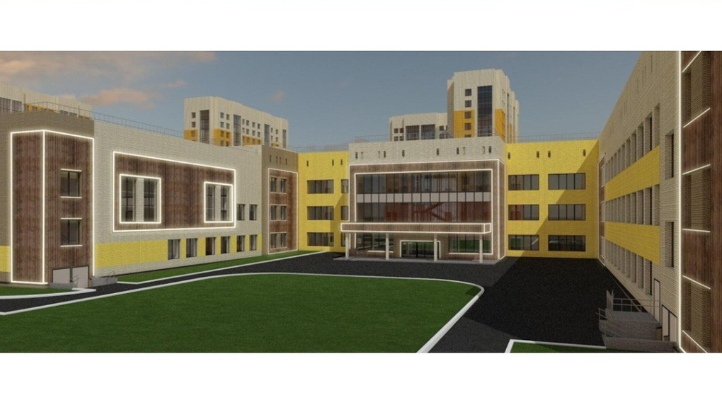 Омская мэрия ищет подрядчика для строительства современной школы за миллиардную сумму