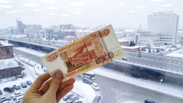 Топ-10 омского бизнеса перечислили в областной бюджет более 5 млрд рублей