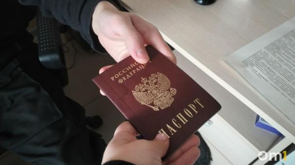 В Новосибирске с 5 февраля усилят контроль за незаконными мигрантами