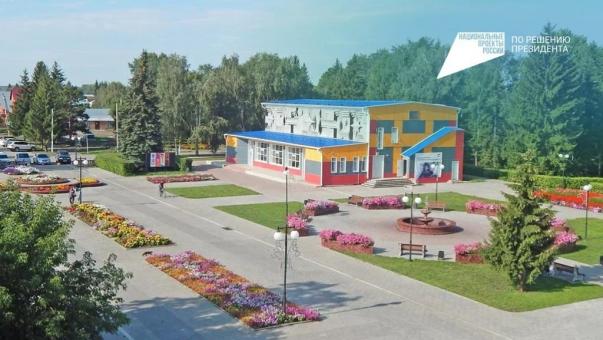 Где в твоём городе появится новое топовое место для отдыха?
