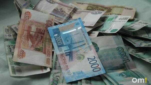 10 тысяч каждому? Россиянам могут объявить о новых выплатах