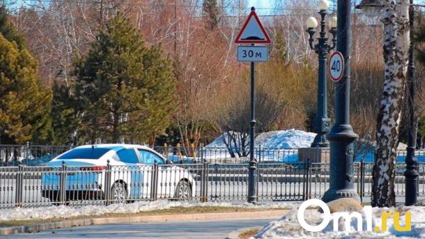 В Центральном округе Омска введут дополнительные запреты на парковку