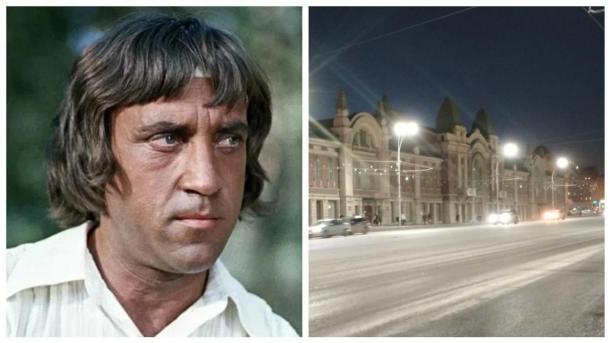 Афиша концерта Высоцкого в Новосибирске могла вызвать «всесоюзный скандал»