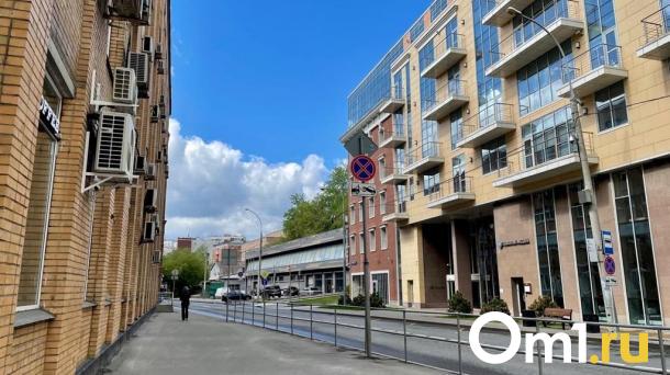 Названы города, где омичи активно покупают недвижимость
