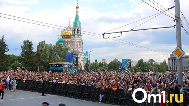 Стало известно, кто был секретным хедлайнером на Дне молодёжи в Омске