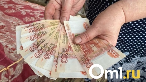 Отменить коммунальные платежи для ветеранов Великой Отечественной войны предложили российские депутаты