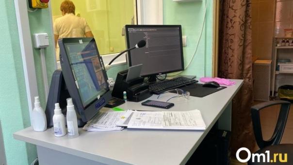 Проверить родинки и пройти флюорографию можно на «Здоровом субботнике» в Новосибирске