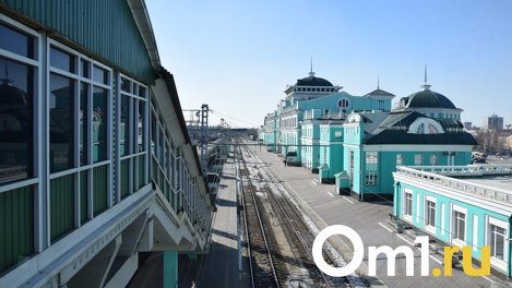 В Омске из-за ремонта железнодорожных путей изменили расписание электричек