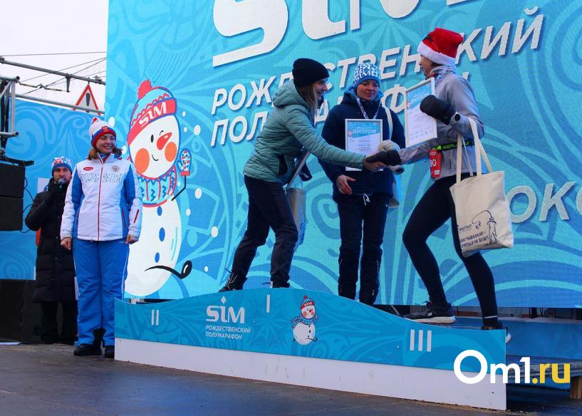 Изображение фоторепортажа