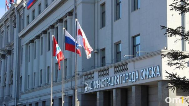 В мэрии Омска намечается отставка