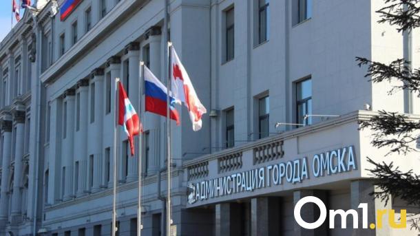 В мэрии Омска намечается отставка