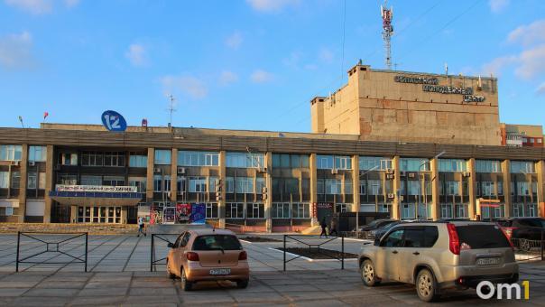 ОМЦ «Химик» ищет волонтёров