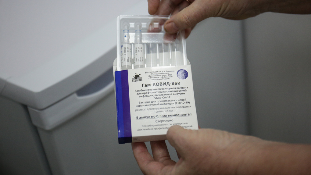 Где в Новосибирске поставить прививку от коронавируса: адреса пунктов вакцинации