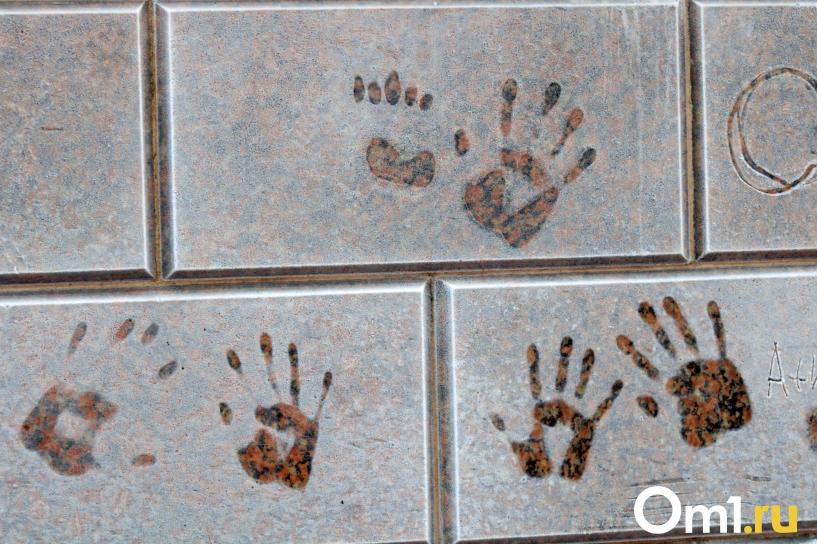 Изображение фоторепортажа