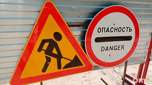 В Новосибирске перекрыли проезд по улице Крылова из-за аварии на теплотрассе