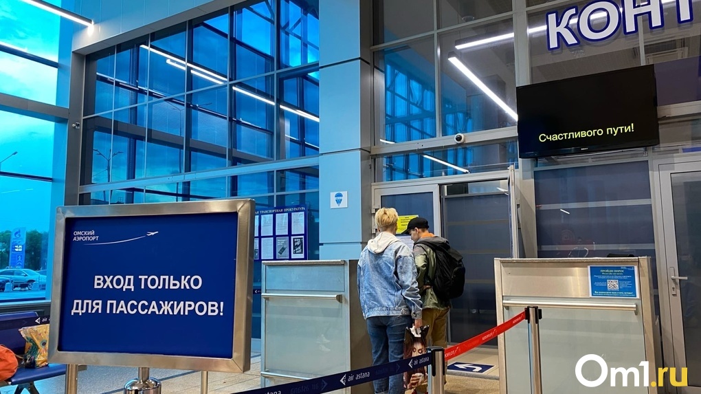 В России объяснили, могут ли военнообязанные омичи уезжать в отпуск