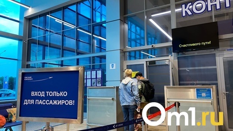 В России объяснили, могут ли военнообязанные омичи уезжать в отпуск